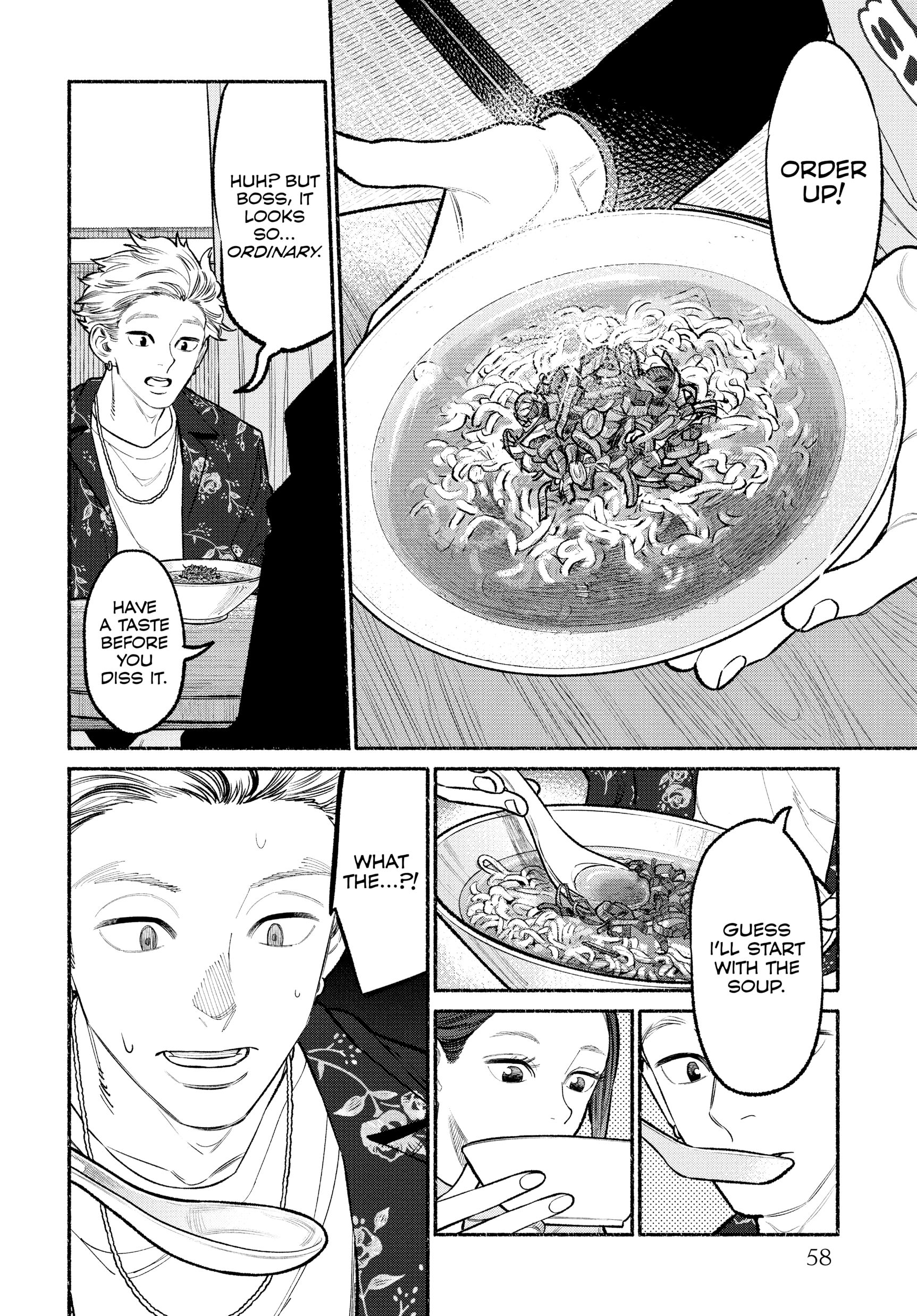 The Way of the Househusband, Chapter 94 image 10